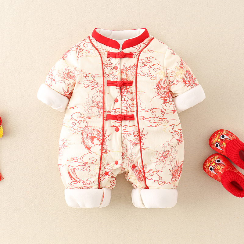 0-2 Yaş Arası Yeni Doğan Bebek - Winter Clothing Drawing incelemesi ve fiyatı