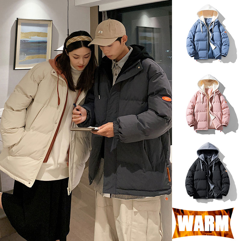 Çiftler Açık Hava Ceketi Rüzga - Winter Clothing Hiking incelemesi ve fiyatı